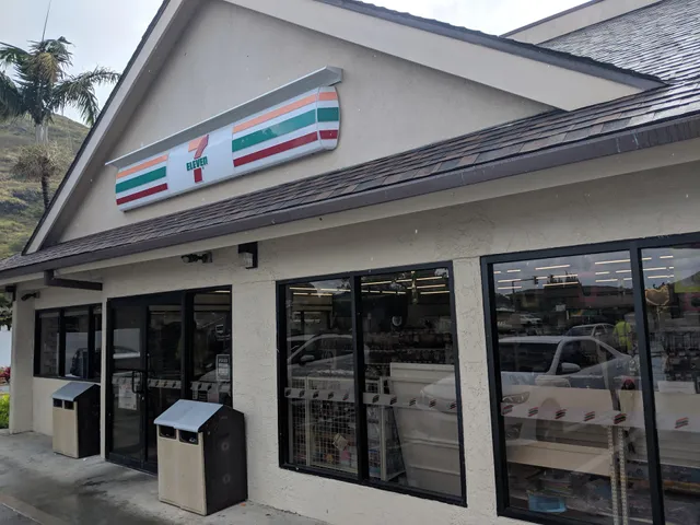 7-Eleven