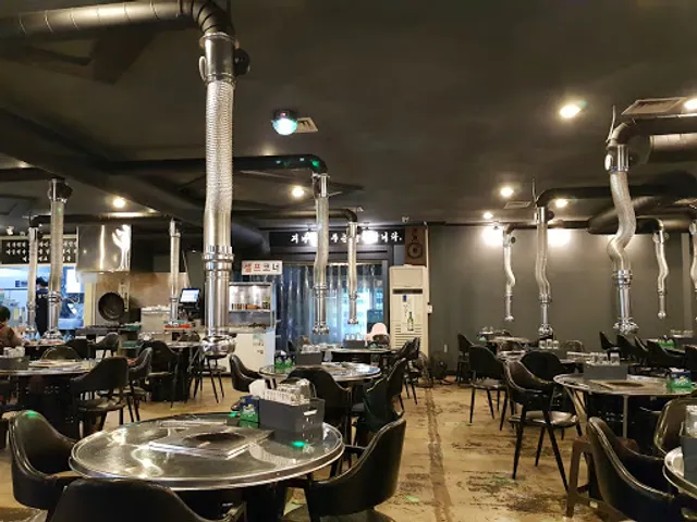 봉덕동 옛날삼겹살