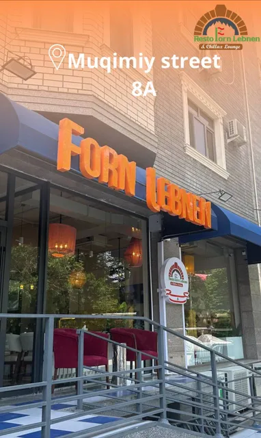 Forn Lebnen