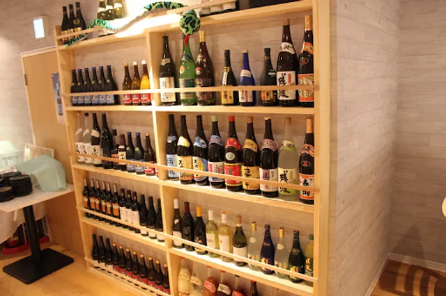 Akamata Okinawanwood Bar