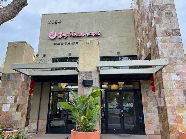 Joy House