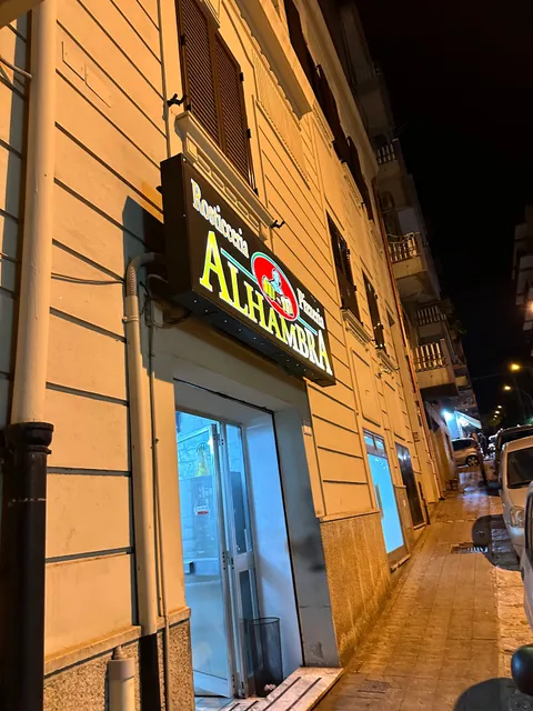 Rosticceria Alhambra