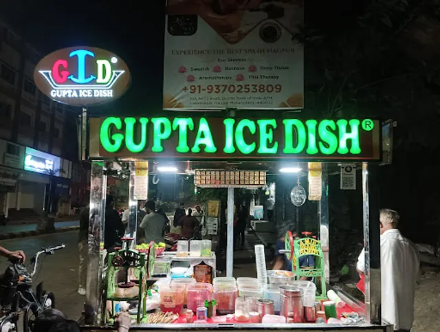 GUPTA ICE DISH GID