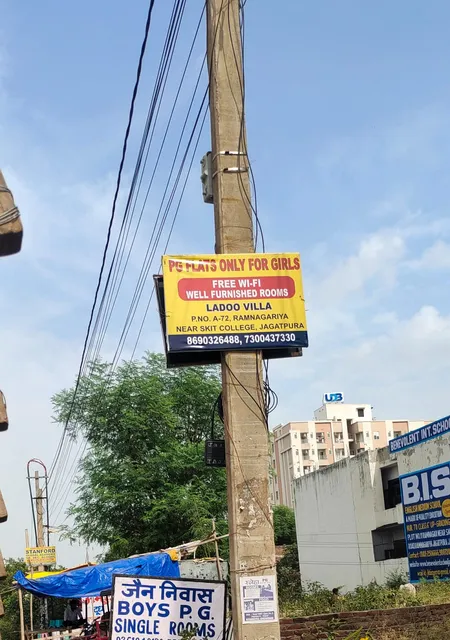 Best Girls PG in Jagatpura | Working Women's PG Near SKIT College