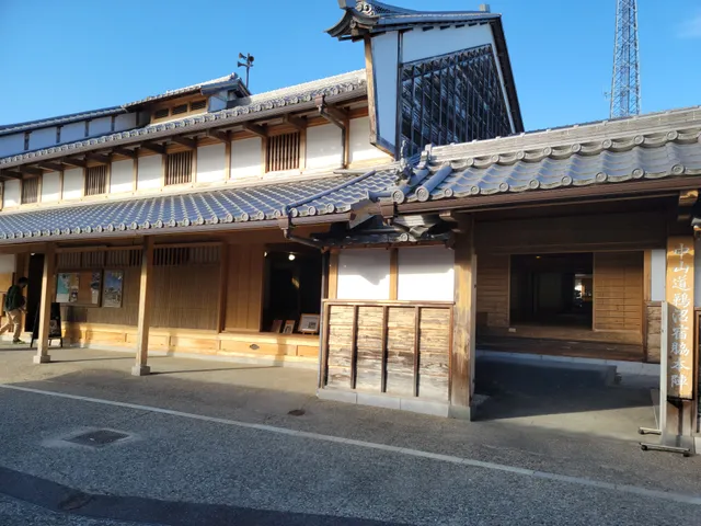 Nakasendo Unuma-juku Waki-honjin