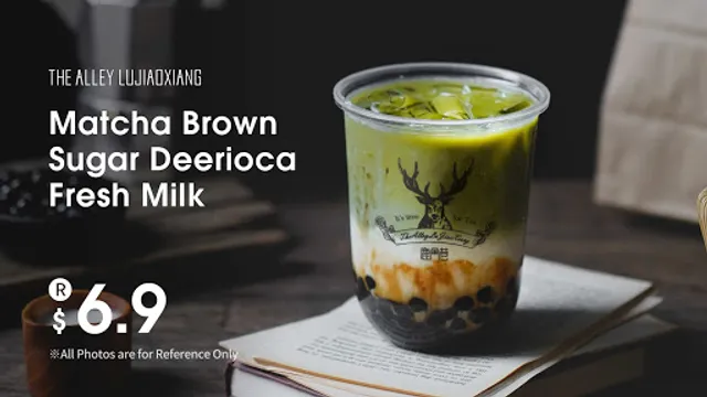 The Alley Lujiaoxiang Orange