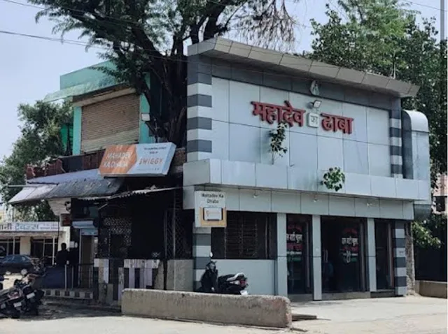Old Mahadev Ka Dhaba
