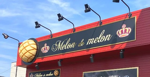 Melon de Melon Gamagori