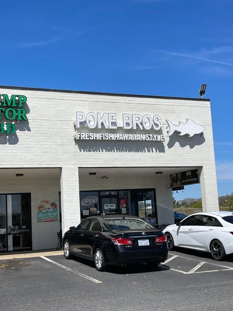 Port Village Shopping Center