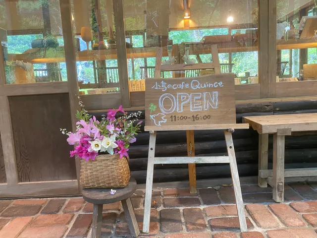小鳥のcafe Quince
