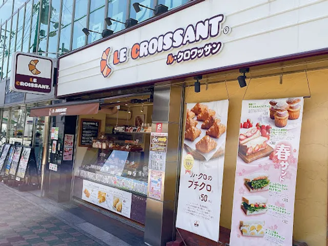 Le Croissant