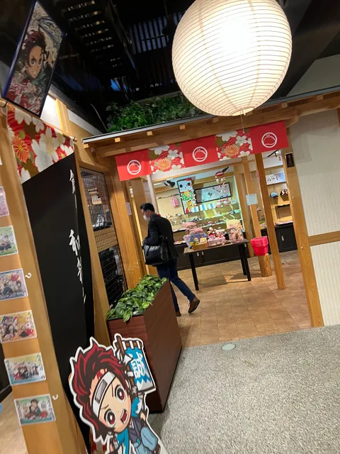 2年坂 宮崎駿專賣店