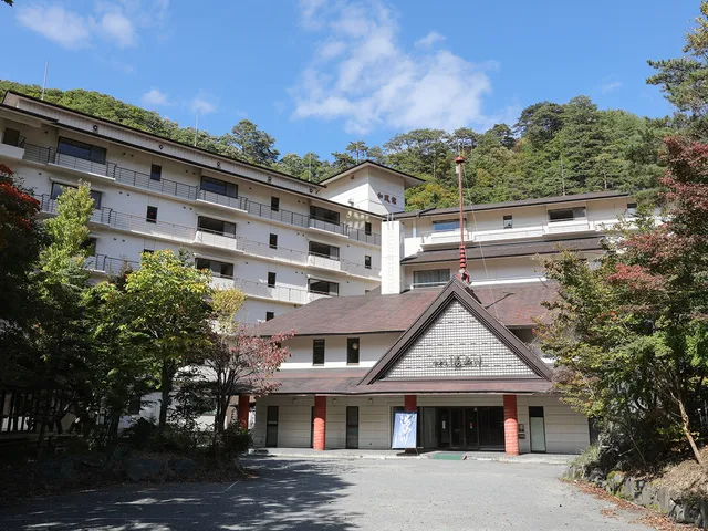 Hotel Yunishigawa