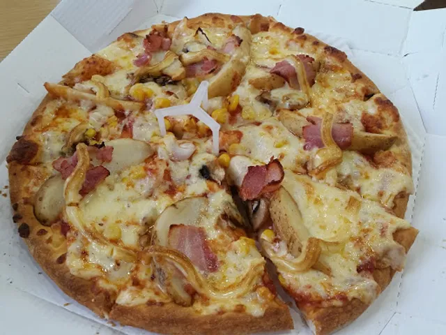 Domino's Pizza Ichon