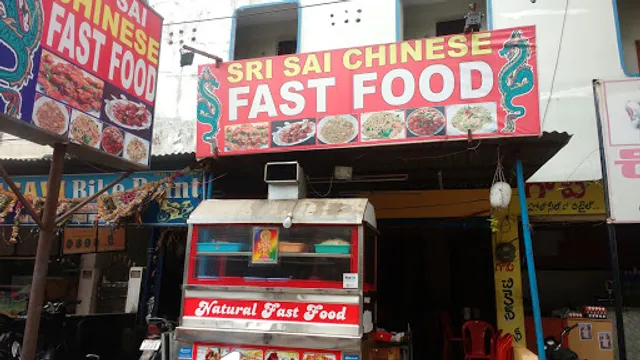 SRI SAI CHINESE FAST FOOD CENTER