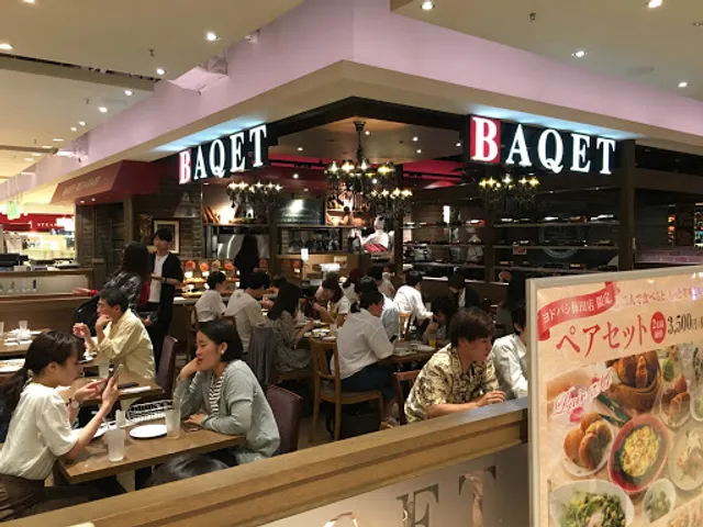 バケット ヨドバシ梅田店