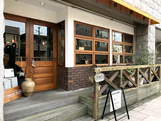 pizzeria SLOW (ピッツェリア スロウ)