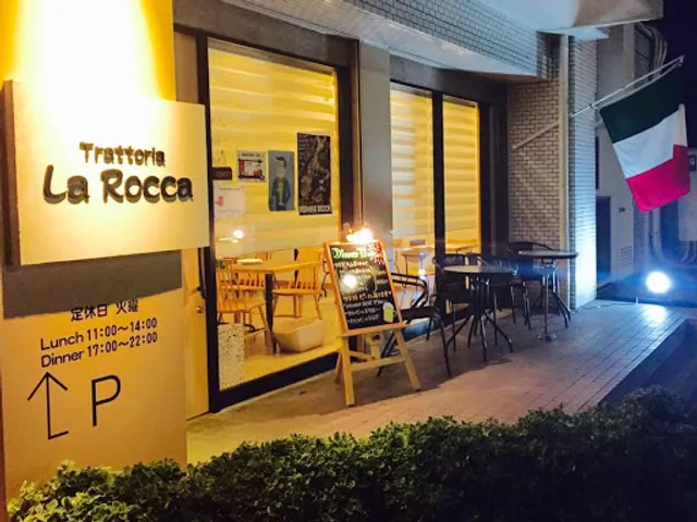 Trattoria La Roca