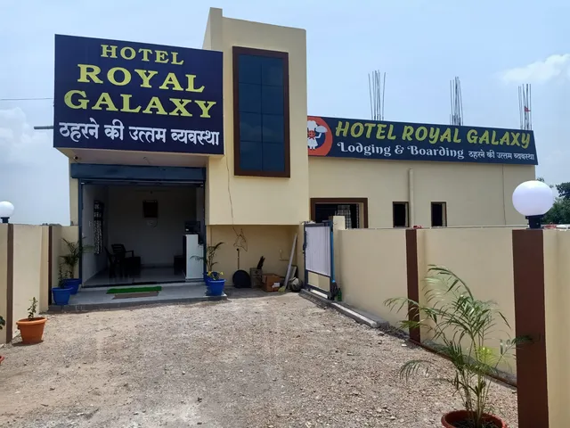 OYO Flagship Hotel Royal Galaxy