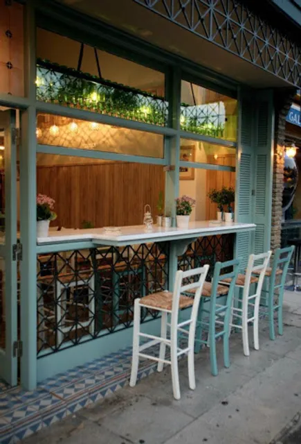 ΛΑΜΠΡΙΝΑΚΙ