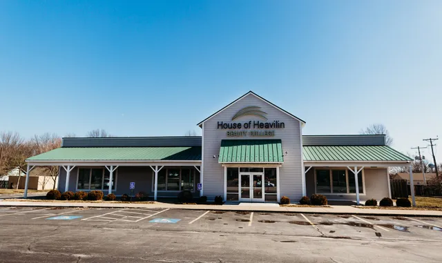 House of Heavilin Beauty College