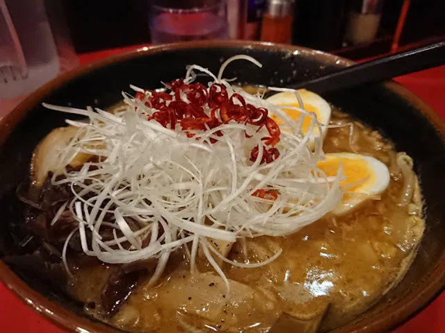 Menshotoguchi Noboribetsuten