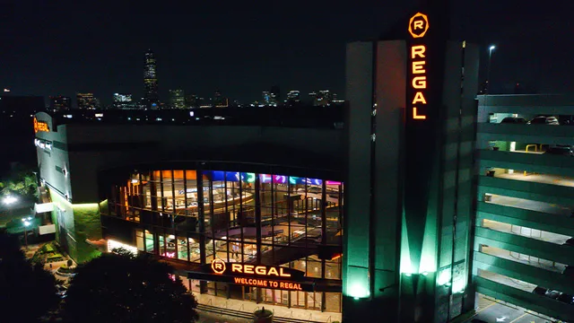 Regal Edwards Greenway Grand Palace