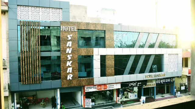 Hotel Sanskar - Best Hotel, Budget Hotel In Baran
