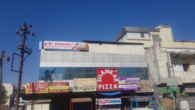 Keshav dine restaurant