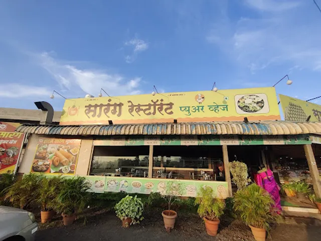 Hotel Sarang Pure Vegetarian