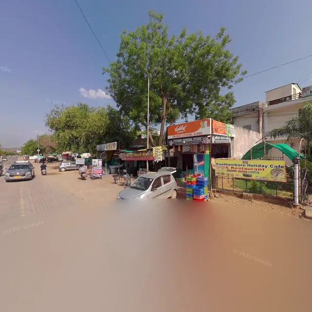 Flagship Ranthambore Holiday Inn