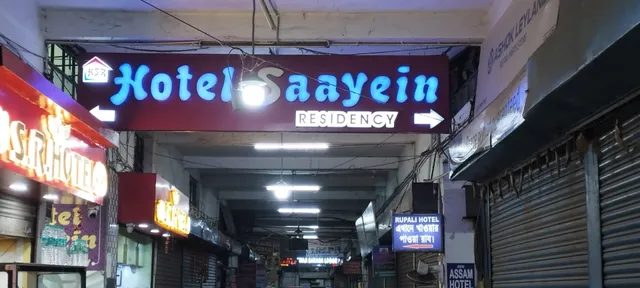 Hotel Saayein Residency