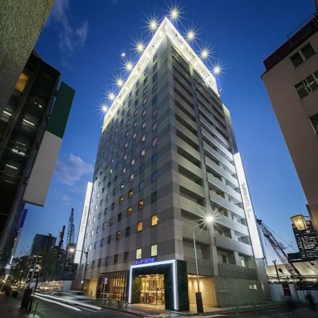Super Hotel Premier Tokyo-eki Yaesu Chuo-guchi