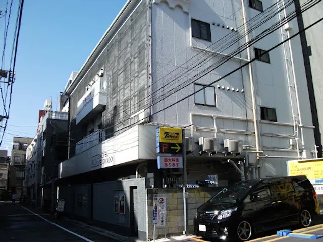 Hotel Edoyado