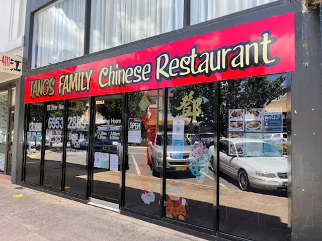 Tangs Family Chinese Restaurant