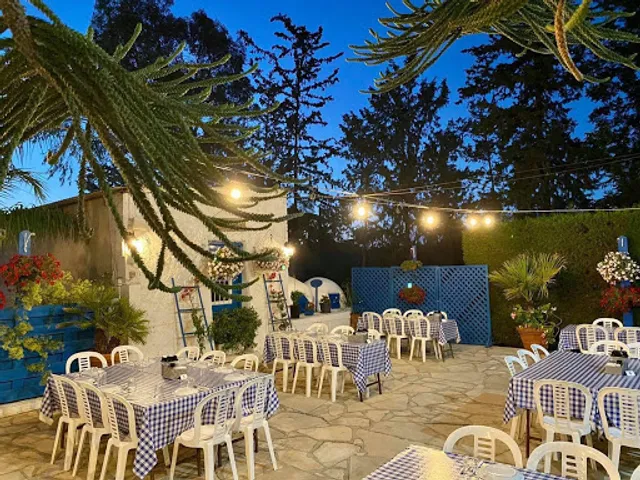 Alonia Tavern Livadia