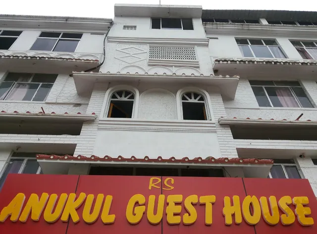 Anukul Guest House