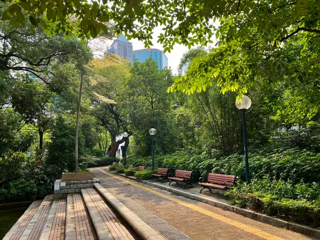 Kowloon Park Entrance