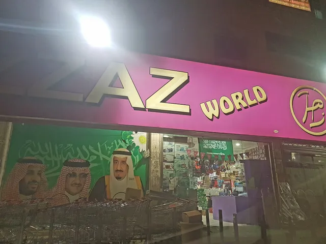 Al Hazzaz World