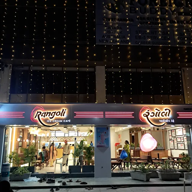 Rangoli ice Cream ghatlodiya Ahmedabad