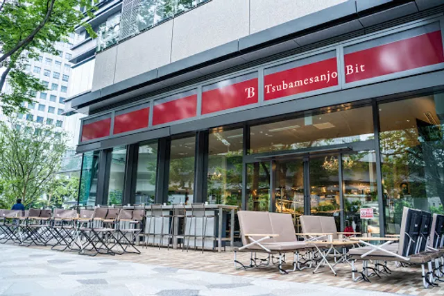 Tsubamesanjo Bit TOKYO