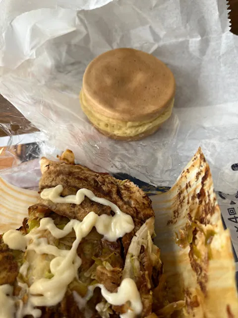 Yakiyaki Chain Fukuda