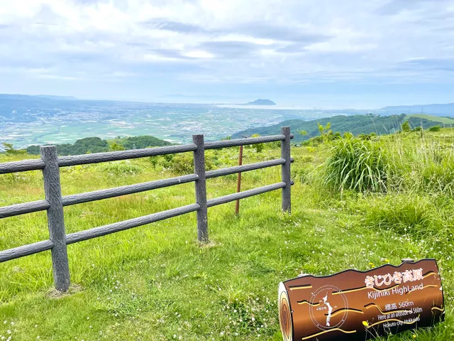 Shirotai Ranch Observation Deck