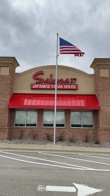 Sakura 17 Japanese restaurant