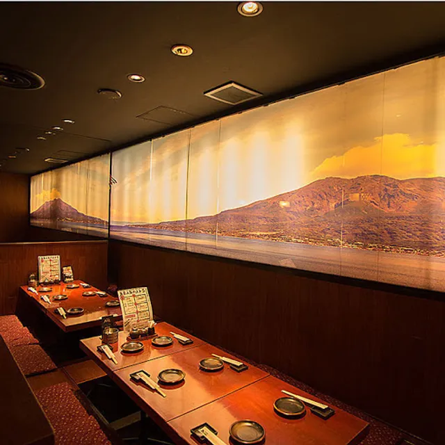 Kyushu Necchu-ya Kannnai Live