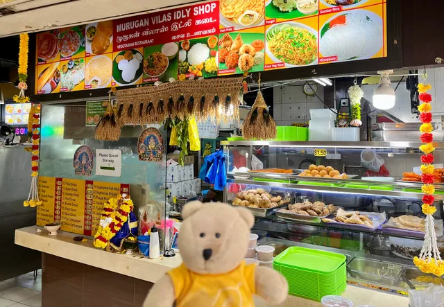 Murugan Vilas Idly