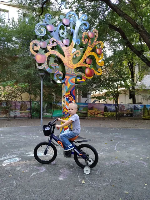 Mahatma Gandhi park №2