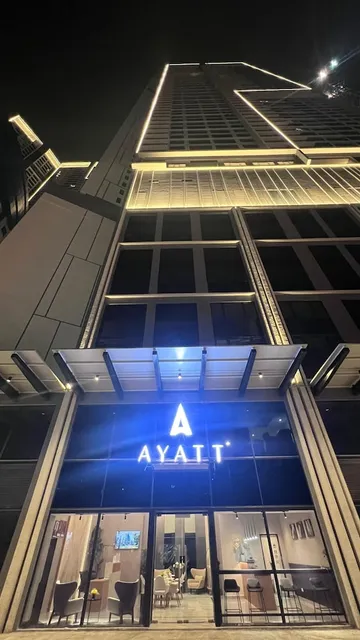 Ayatt Bukit Bintang 雅逸酒店