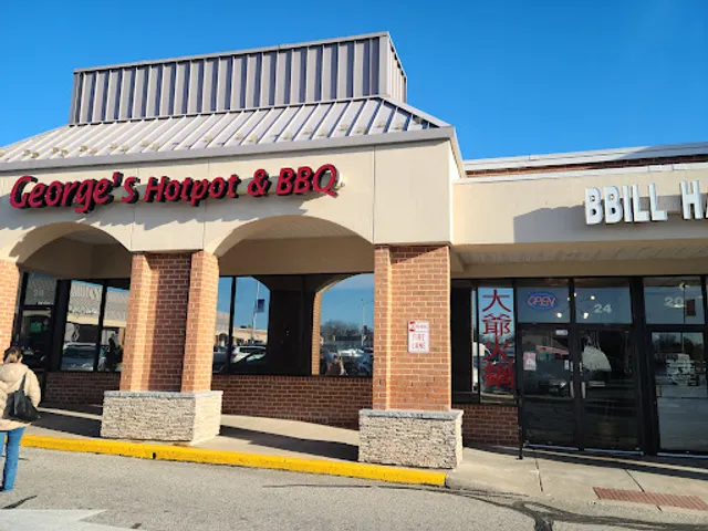 George's Hot Pot & Korean BBQ & Chinese Restaurant
