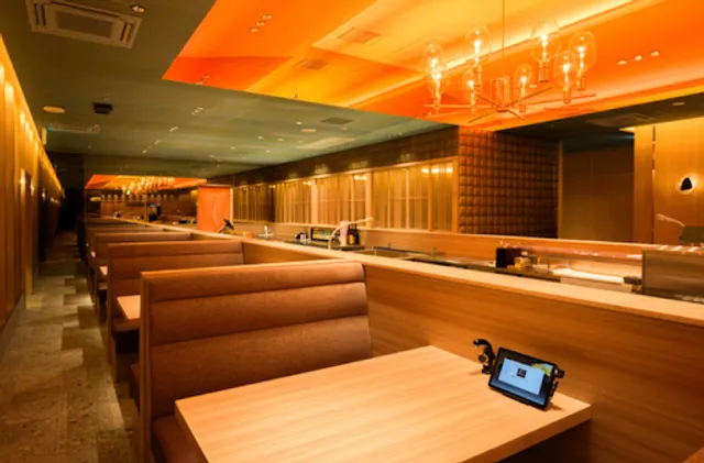 Kaiten Sushi Ginza Onodera